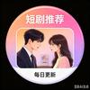 康叔视频