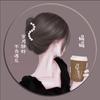 jaᴗn·ᰔᩚ、