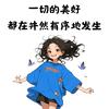 小巷