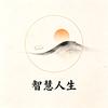 馋小妹