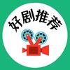兰庭潮品铺