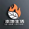 小城优选团购