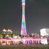 谈一次恋爱