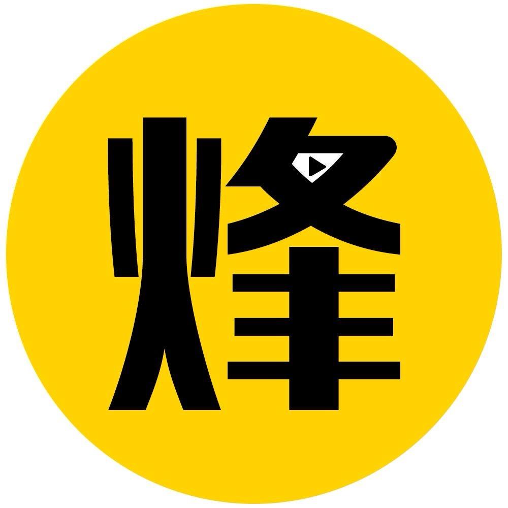 昀烽说电影@抖音