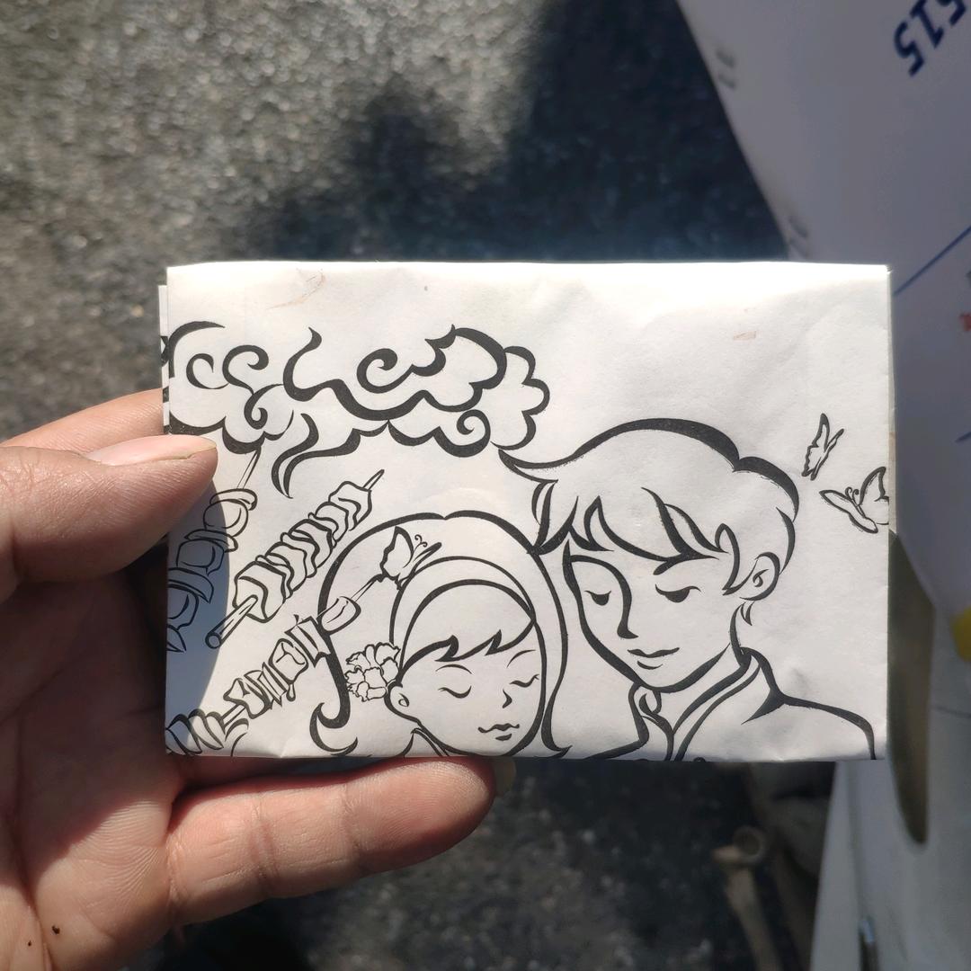 不见不散头像