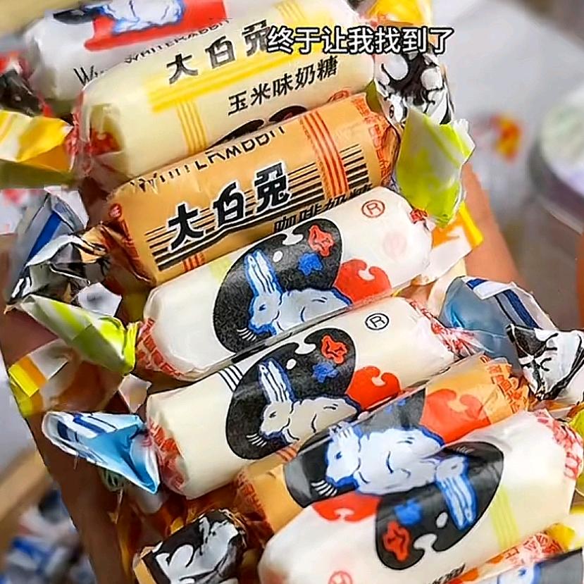 大白兔头像