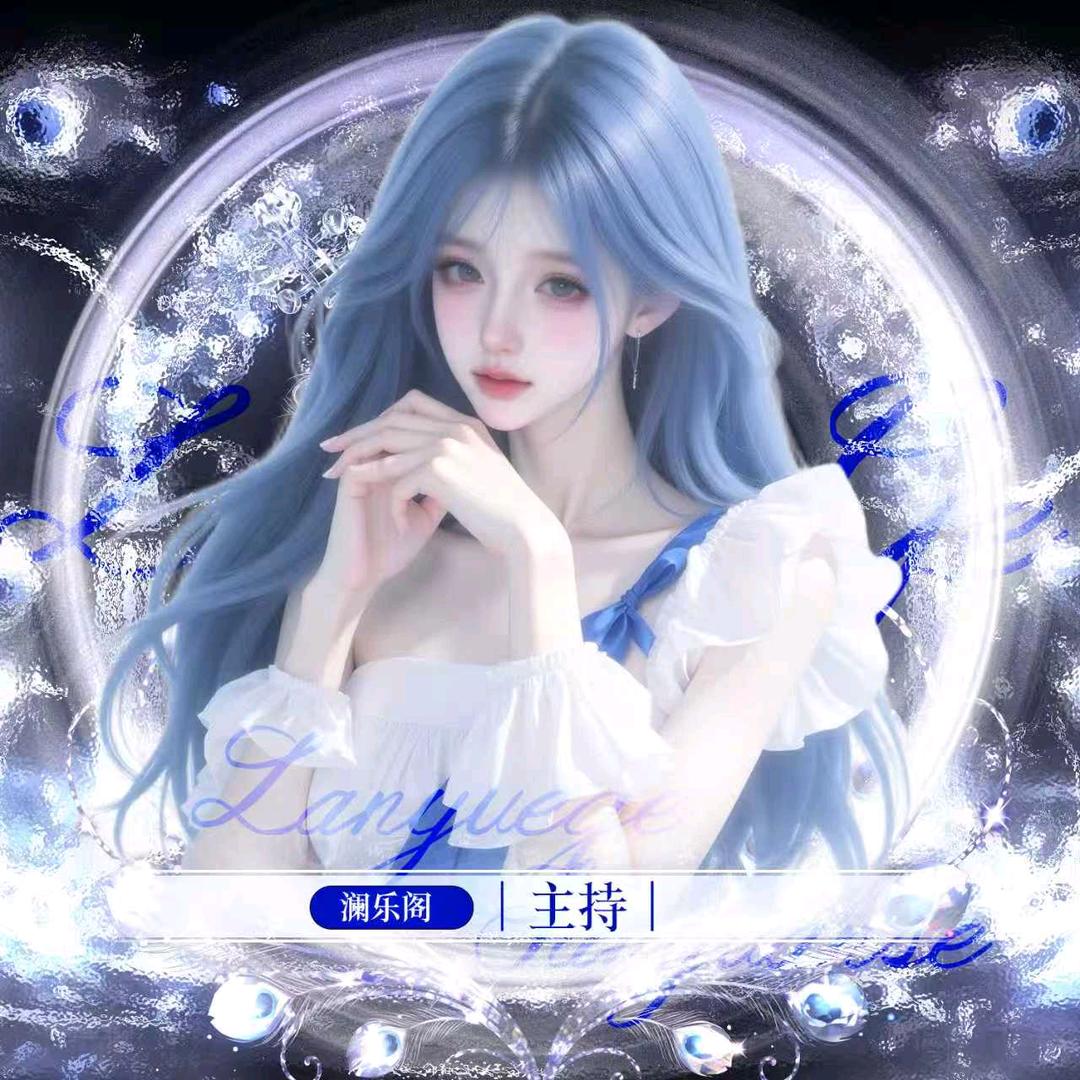 萌萌.♒头像