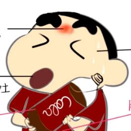 快乐会变色头像