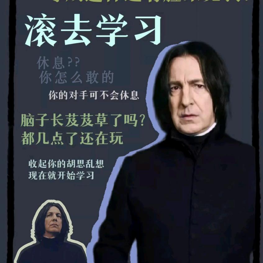 我是777头像